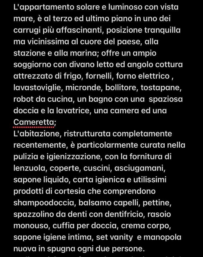 Alloggio Vista Mare Macrescia 리오마기오레 외부 사진